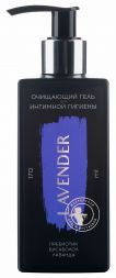 Lavender Гель для интимной гигиены очищающий бисаболол, лаванда Мастерская Олеси Мустаевой (170 мл)