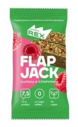 Печенье овсяное протеиновое FLAP JACK &quot;Малина-Спирулина&quot; ProteinRex (60г)