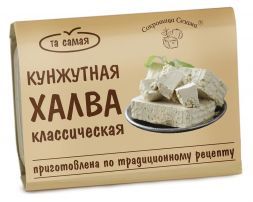 Халва кунжутная Сокровища Сезама (290 г)