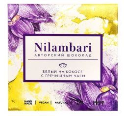 Шоколад белый на кокосе с гречишным чаем Nilambari (65 г)