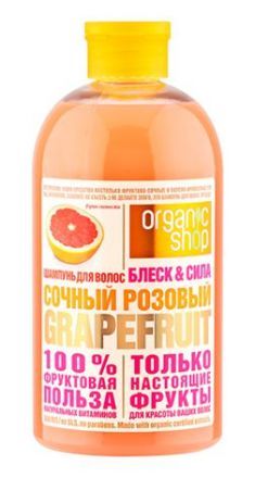 Шампунь для волос &quot;Фрукты, Сочный розовый грейпфрут&quot; ORGANIC SHOP (500 мл)