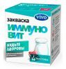 Закваска &quot;Иммуновит&quot; 4 пакетика VIVO (0.5 г)