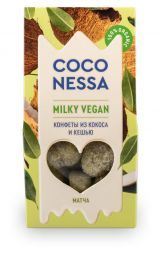 Конфеты кокосовые &quot;Milky vegan&quot; с матчей Coconessa (90 г)