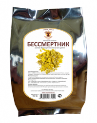 Бессмертник песчаный (цвет, 50 г), Старослав