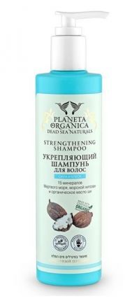 Шампунь для волос укрепляющий, DEAD SEA NATURALS PLANETA ORGANICA (280 мл)