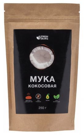 Мука кокосовая Freshburg (250 г)