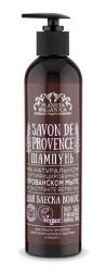 Шампунь для волос &quot;SAVON DE PROVENCE&quot;, для блеска волос PLANETA ORGANIKA (400 мл)