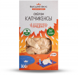 Сейтан &quot;Капчикенсы&quot; Высший вкус (100 г)