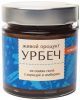 Урбеч из семян льна с корицей и имбирем Живой продукт (200 г)