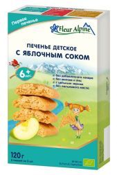 Печенье детское Органик &quot;С яблочным соком&quot; с 6 мес. Fleur Alpine (120 г)