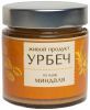 Урбеч из ядер миндаля Живой продукт (200 г)