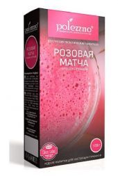 Розовый чай матча Polezzno (100 г)