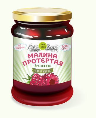 Малина протертая без сахара Дары Памира (250 г)