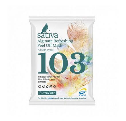 Маска альгинатная &quot;Освежающая&quot; №103 Sativa (15 г)