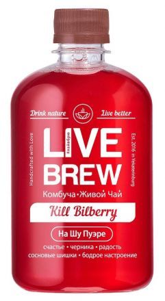 Комбуча &quot;Kill Billberry&quot; Live Brew (520 мл)