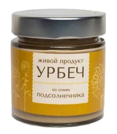 Урбеч из семян подсолнечника Живой продукт (200 г)