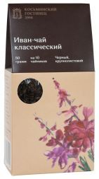 Иван-чай Крупнолистовой Косьминский гостинец (50 г)