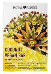 Шоколад кокосовый White Vegan Pineapple Coconut Bar Royal Forest (50 г)