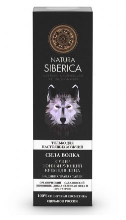 Крем для лица &quot;Сила волка&quot;, тонизирующий NATURA SIBERICA (50 мл)