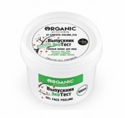 Гелевый пилинг для лица &quot;Выпускник экотест&quot; Organic Kitchen ORGANIC SHOP (100 мл)