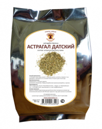 Астрагал датский (трава, 50гр.) Старослав