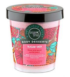 Пена для ванн &quot;Сахарная вата&quot;, антистресс Body Desserts ORGANIC SHOP (450 мл)