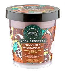 Пена для ванн &quot;Шоколадная&quot; Body Desserts ORGANIC SHOP (450 мл)