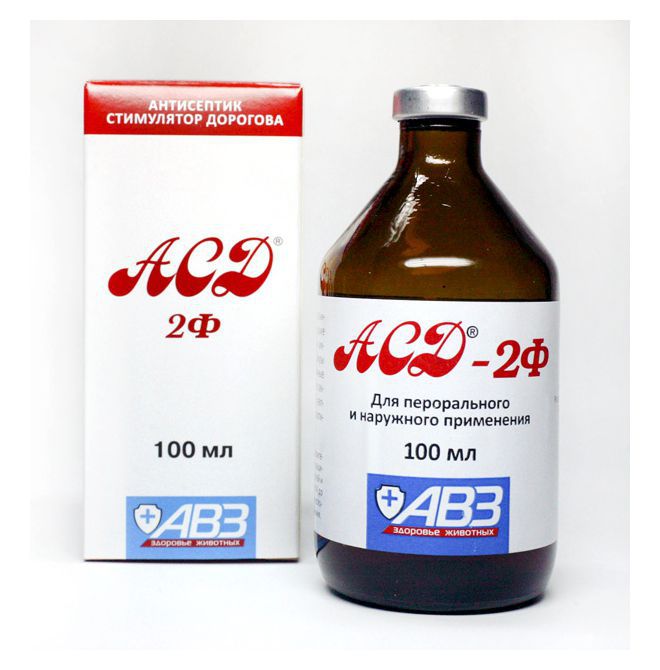 асд-2ф