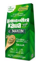 Каша Конопляная с маком Компас здоровья (250 г)